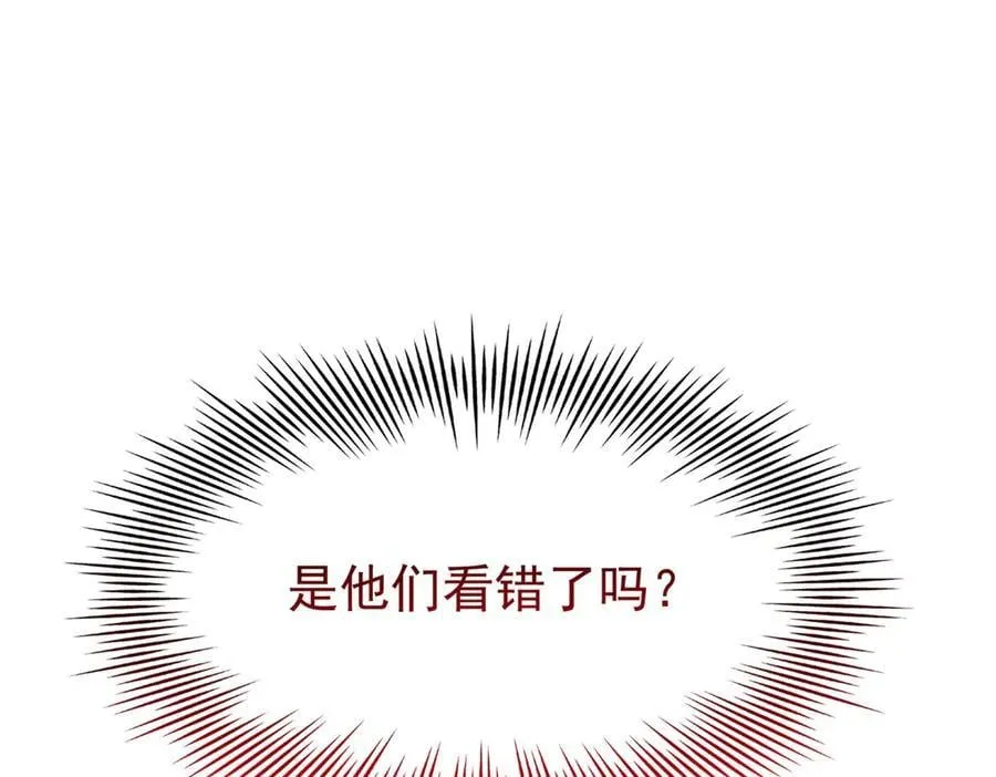 311 还会下蛋，还会下蛋5