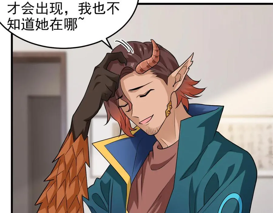 315 受伤了吗？大鸟吹吹81
