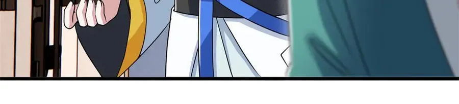 315 受伤了吗？大鸟吹吹11