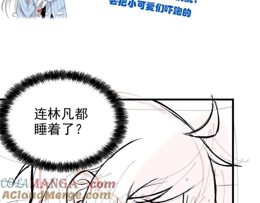 312 虽未下蛋，鸡心拔凉112