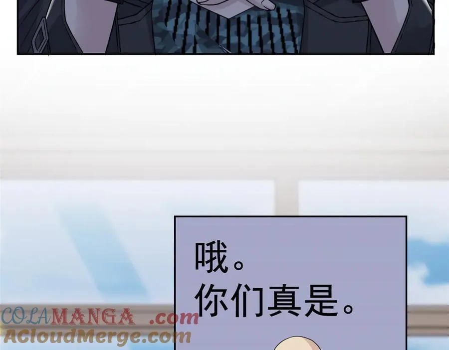 320 不是邪物，而是萌物！60