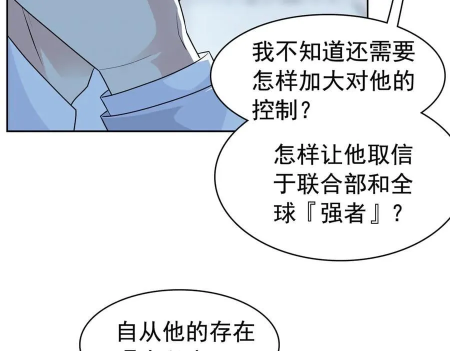 312 虽未下蛋，鸡心拔凉65