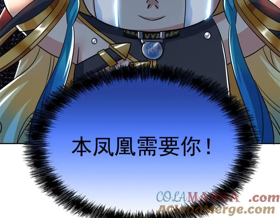 312 虽未下蛋，鸡心拔凉8
