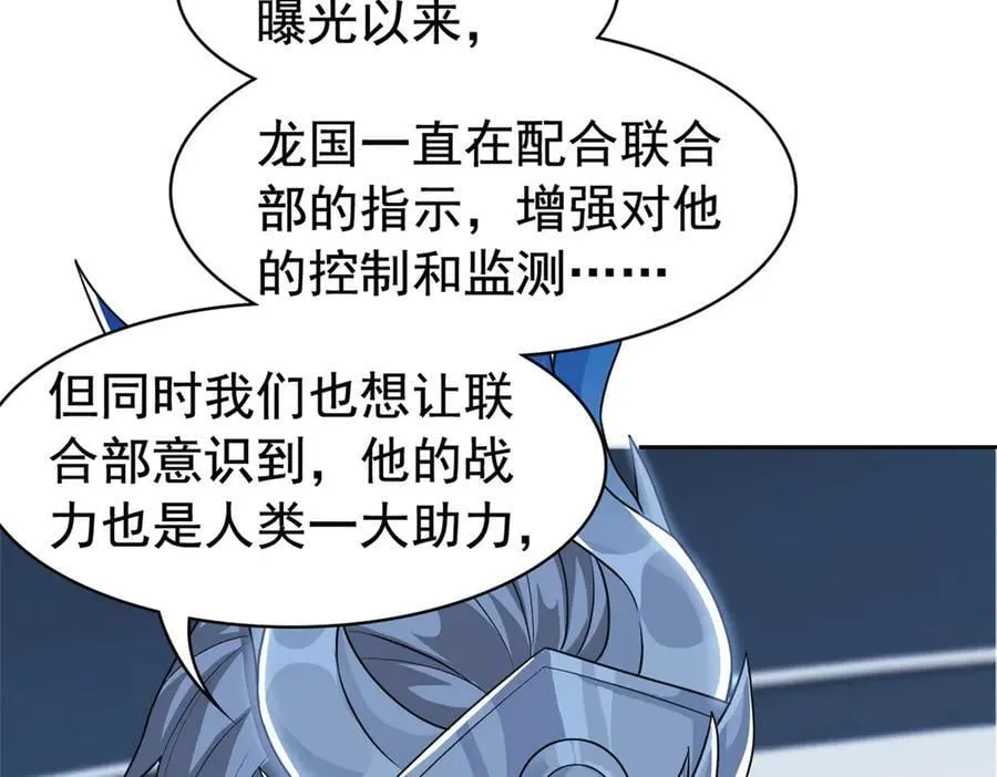 312 虽未下蛋，鸡心拔凉66