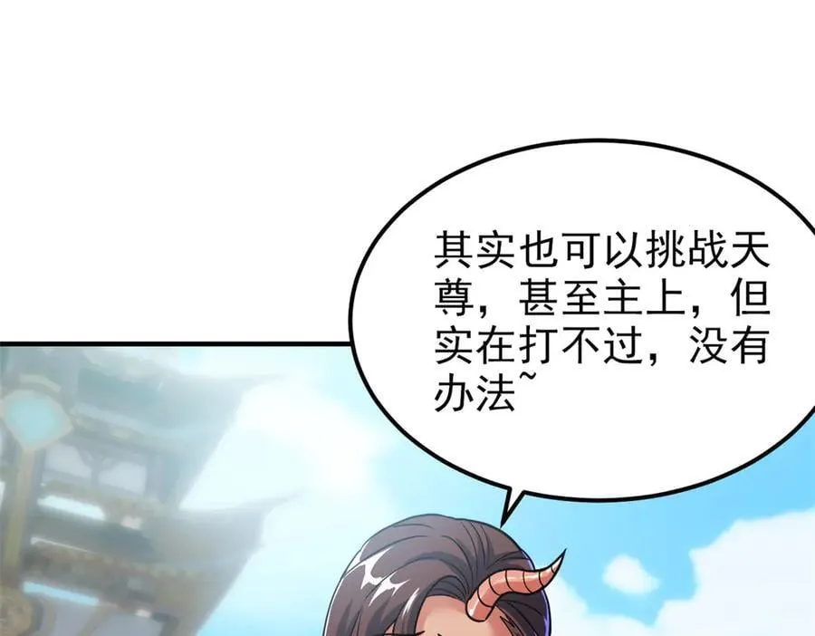 319 想你们了，林凡老张81