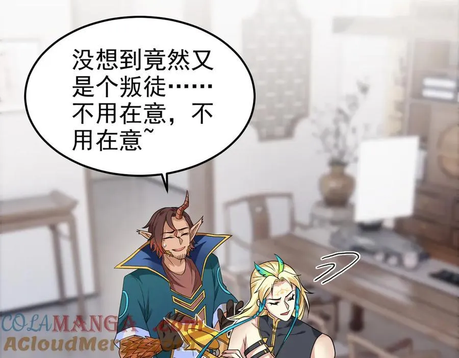 315 受伤了吗？大鸟吹吹72