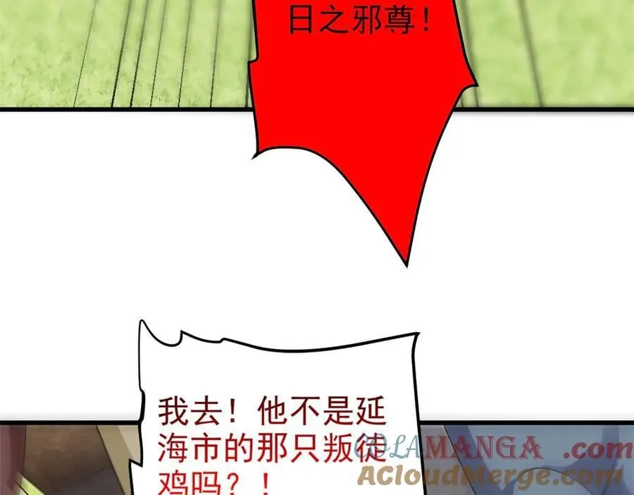 315 受伤了吗？大鸟吹吹32