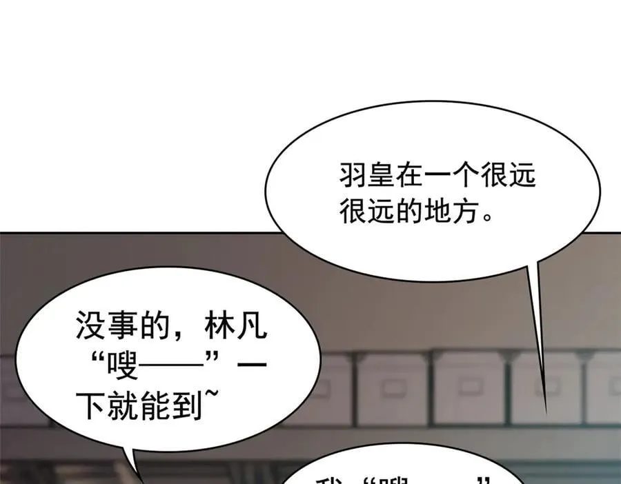 320 不是邪物，而是萌物！9