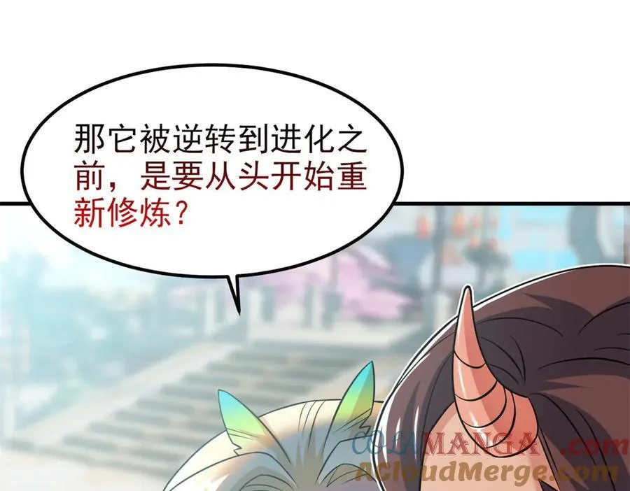 319 想你们了，林凡老张36