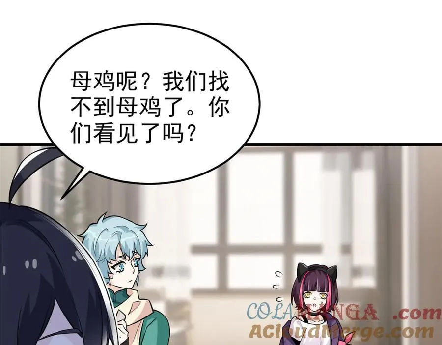 315 受伤了吗？大鸟吹吹12