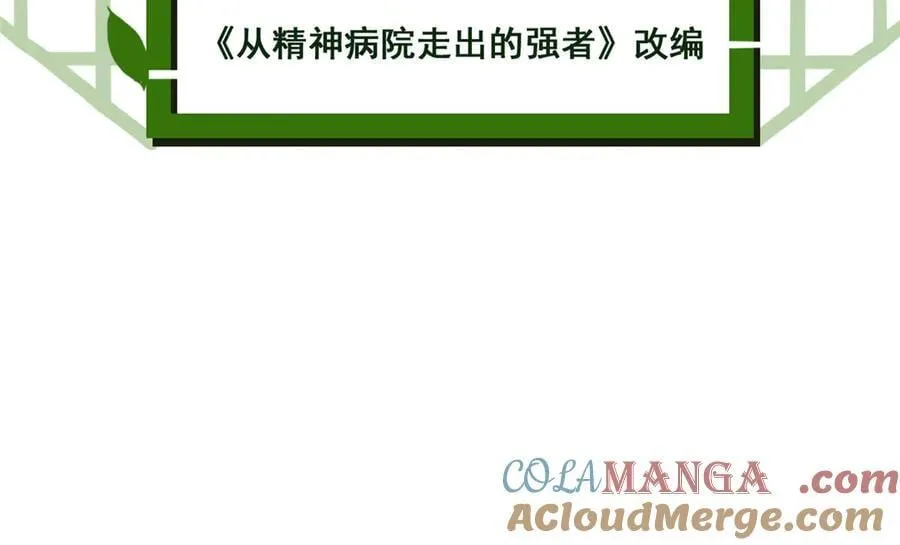 311 还会下蛋，还会下蛋4