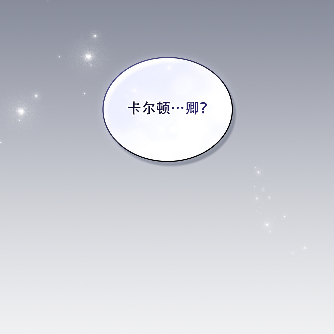 第38话67