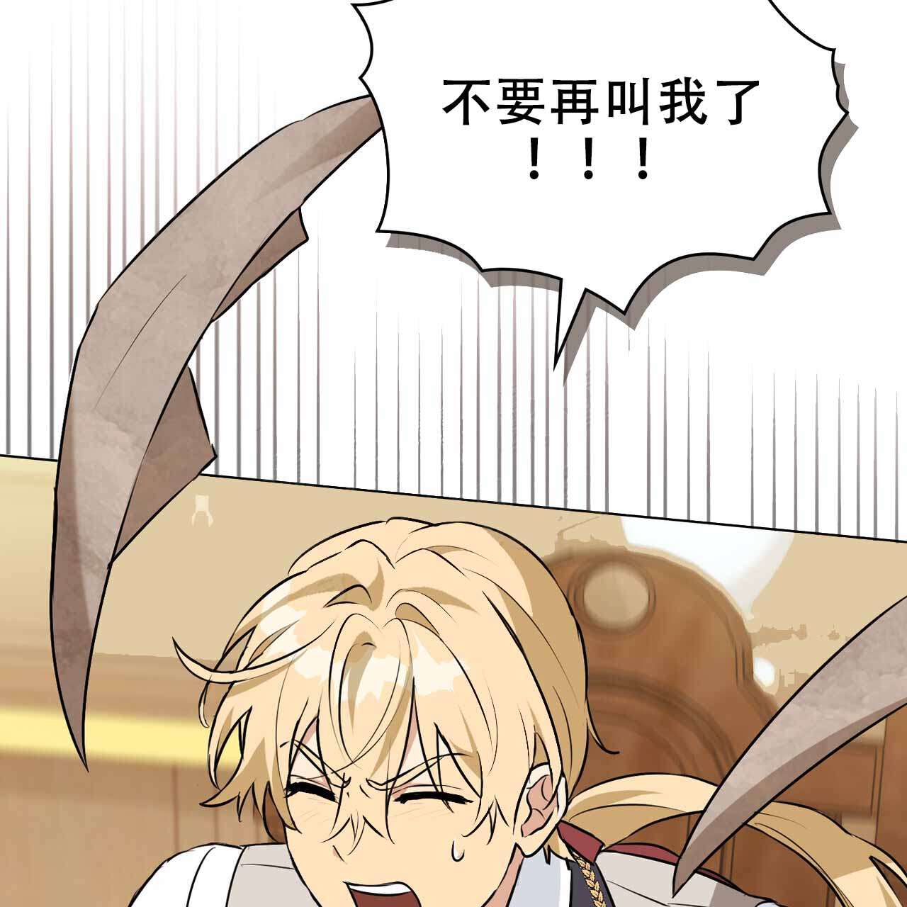 第38话51