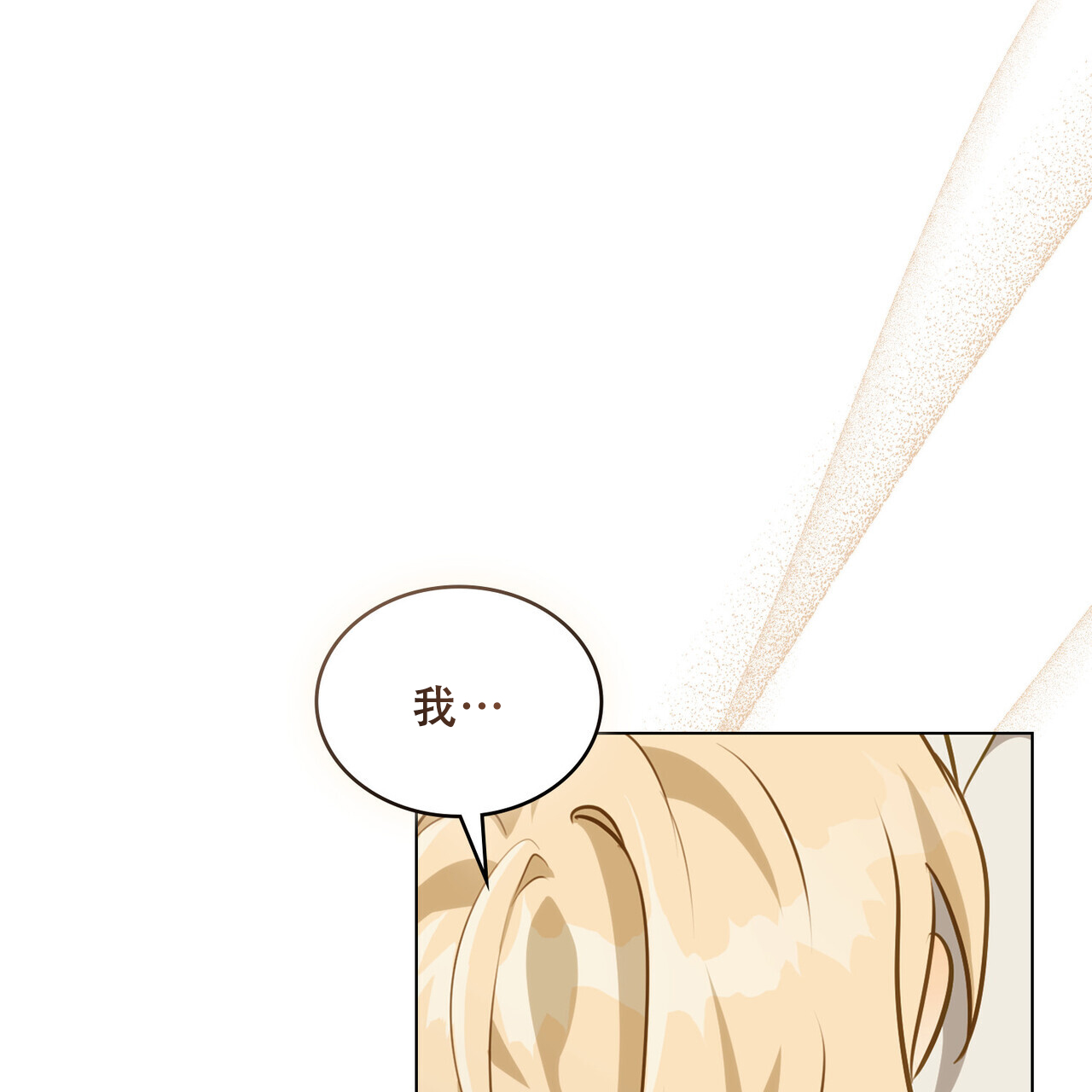 第40话55