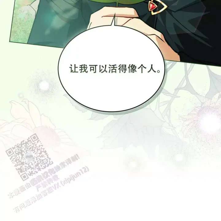 第51话40