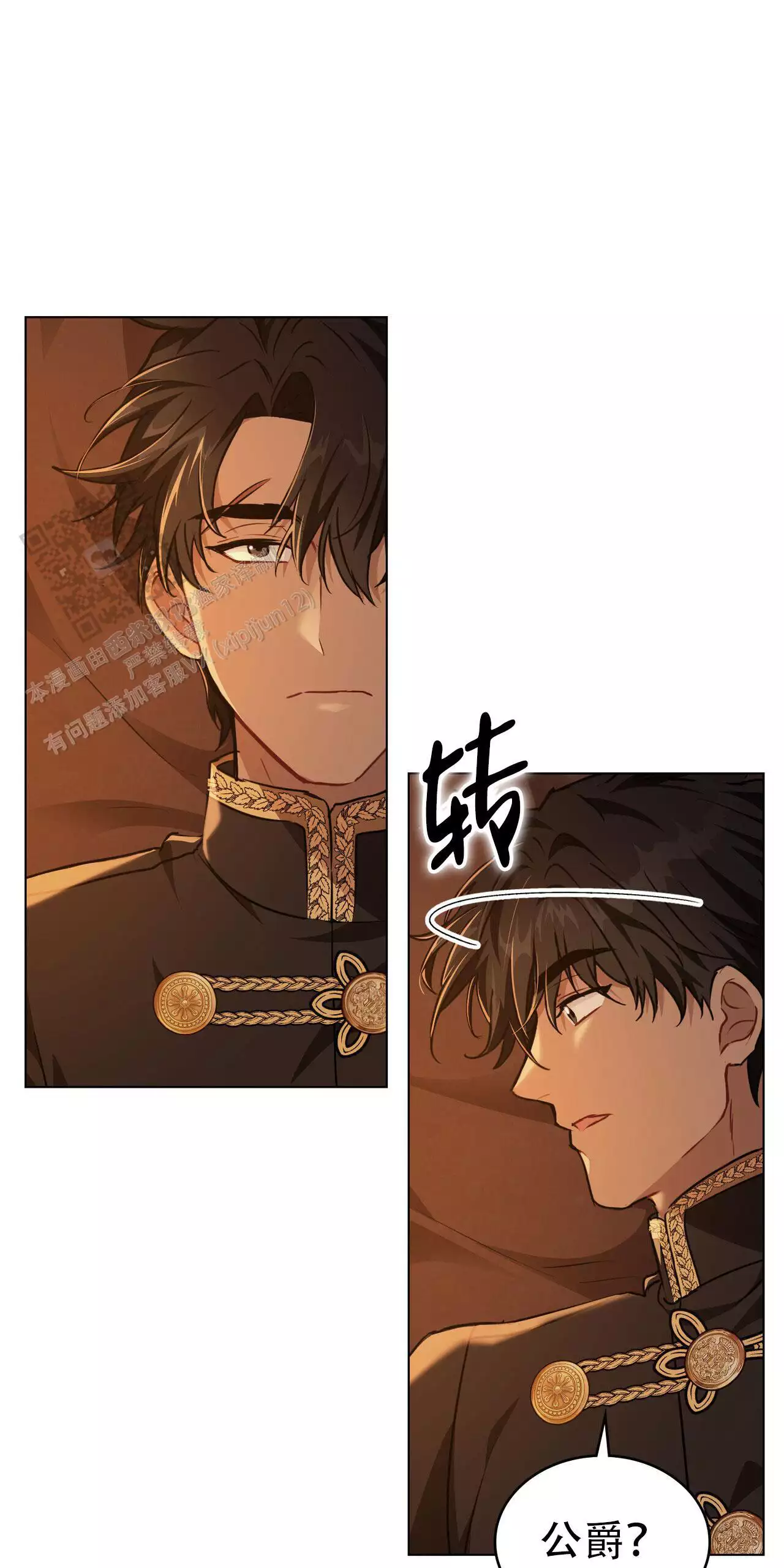 第50话42