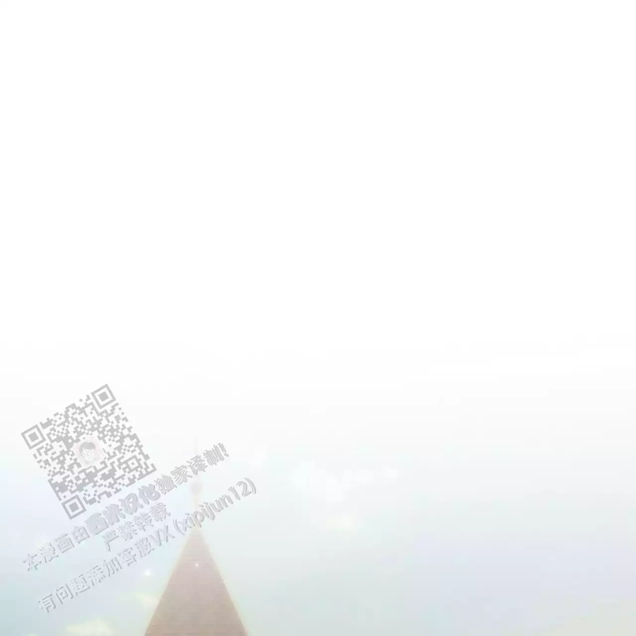 第41话0