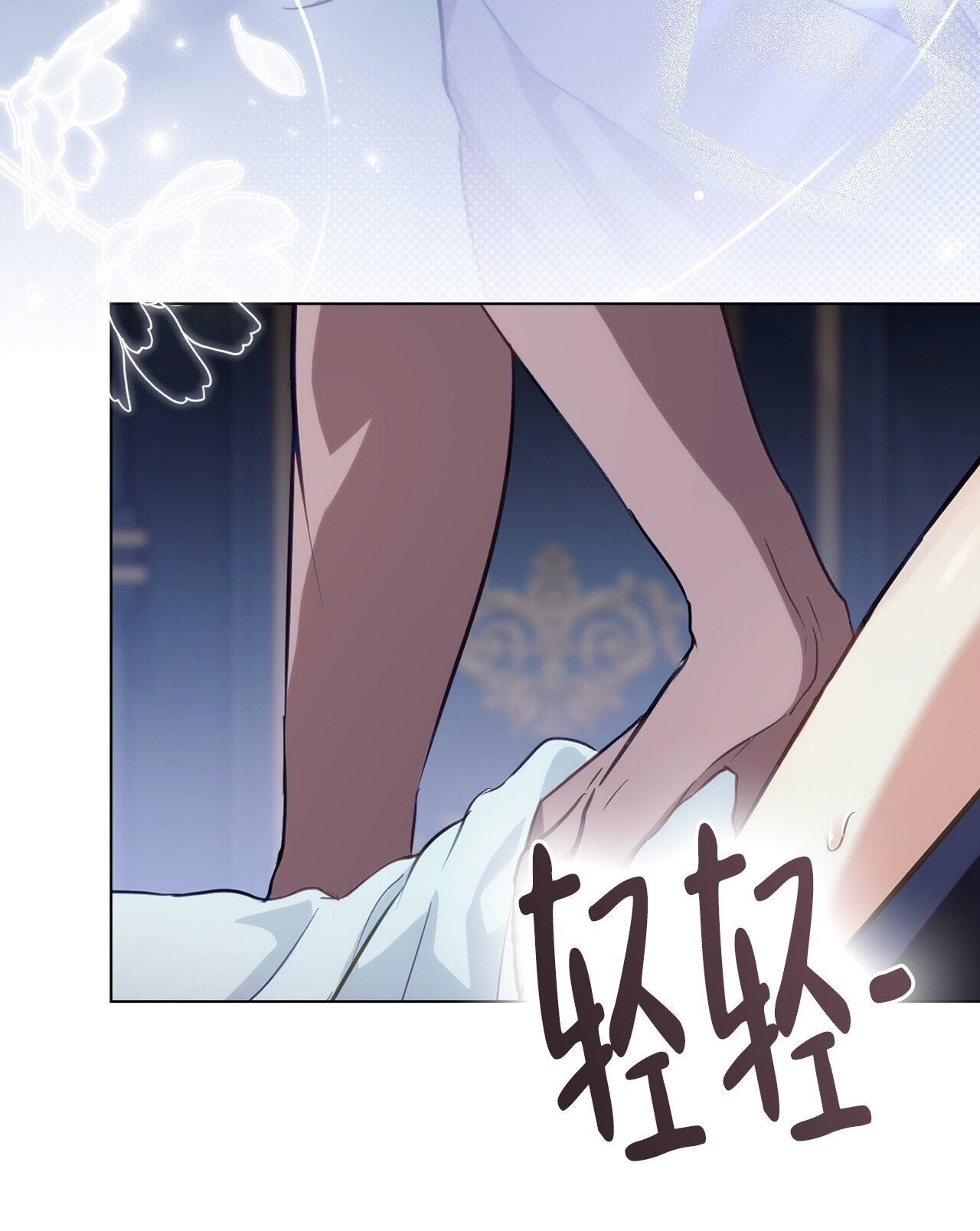 第39话20