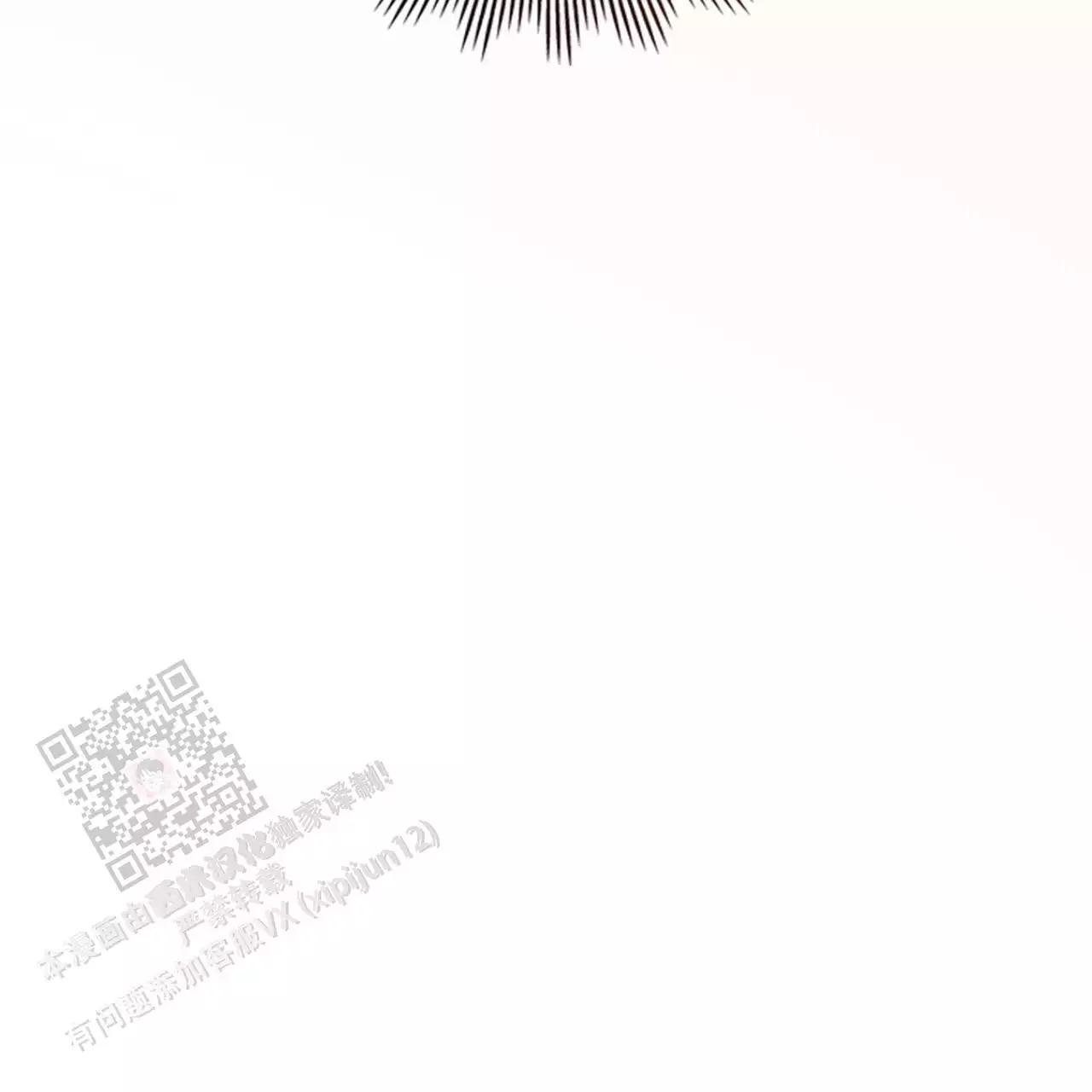 第41话52