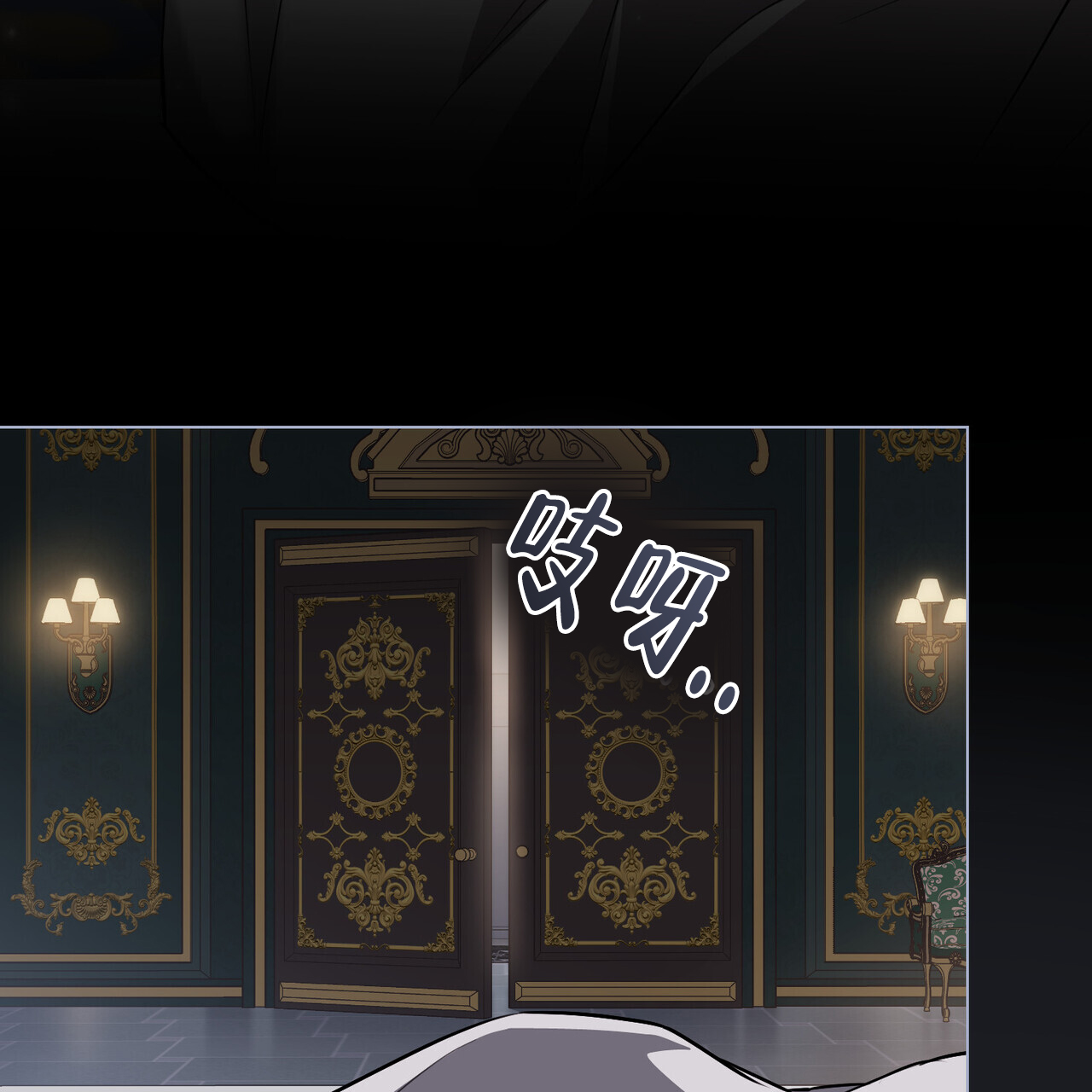第38话62