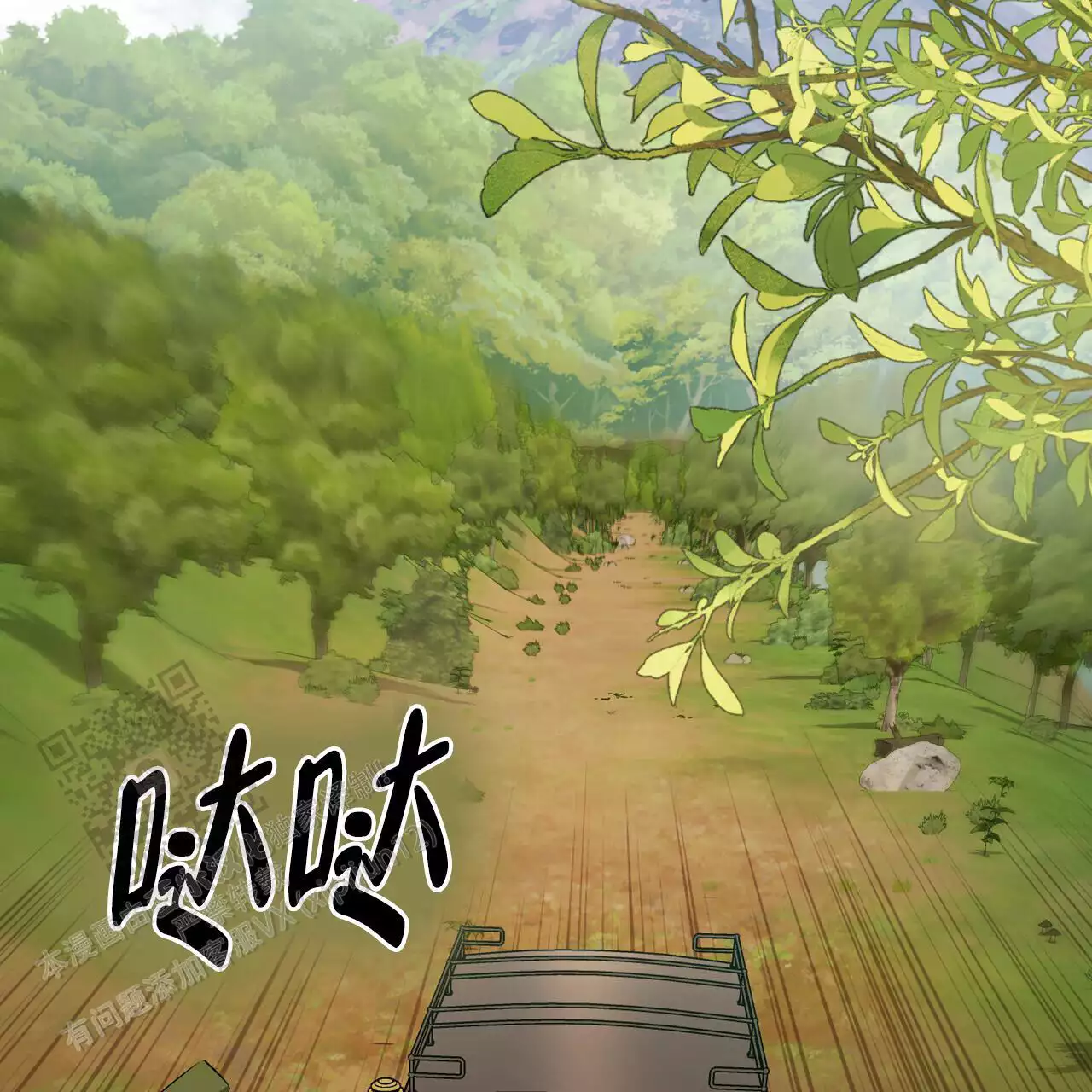 第42话37
