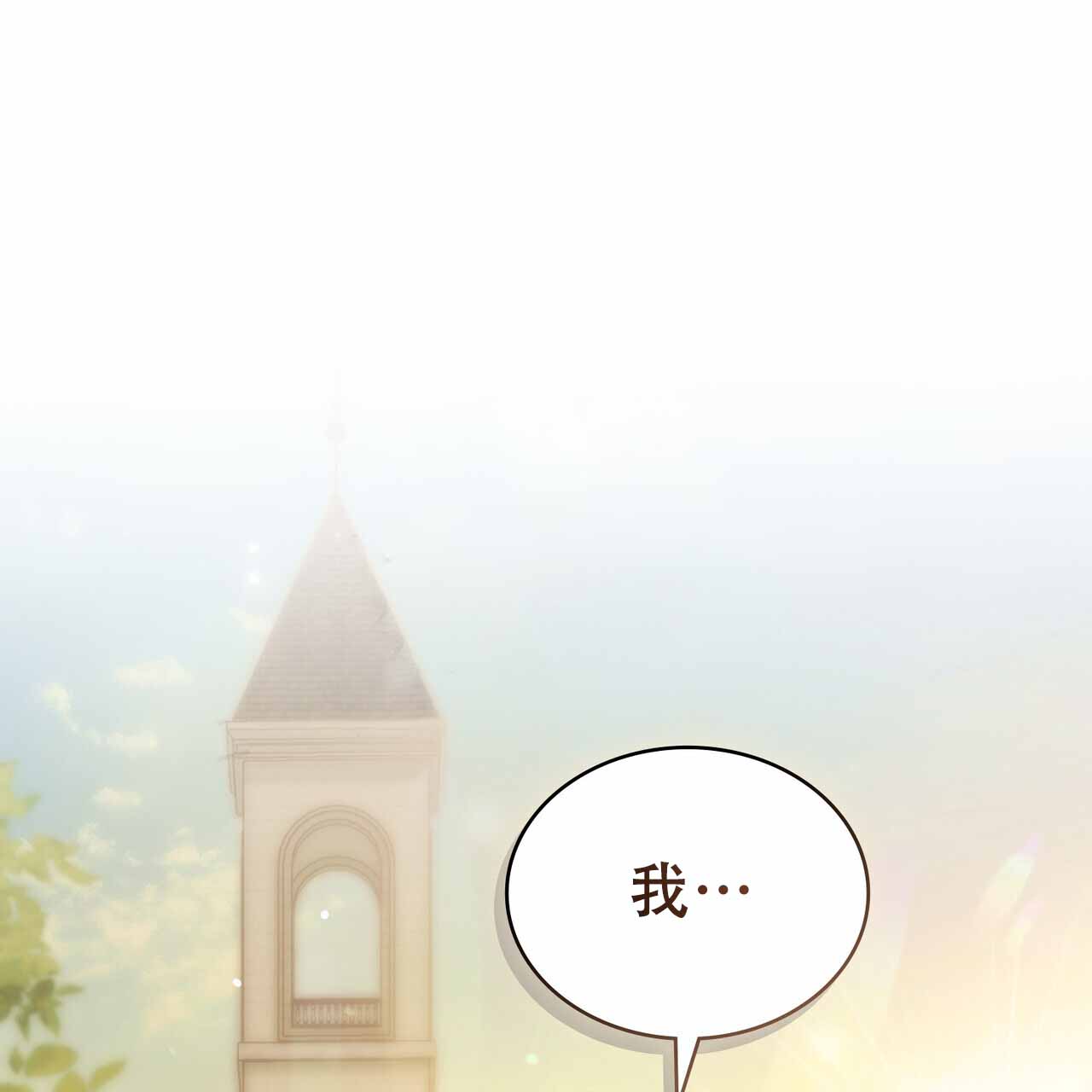 第40话57