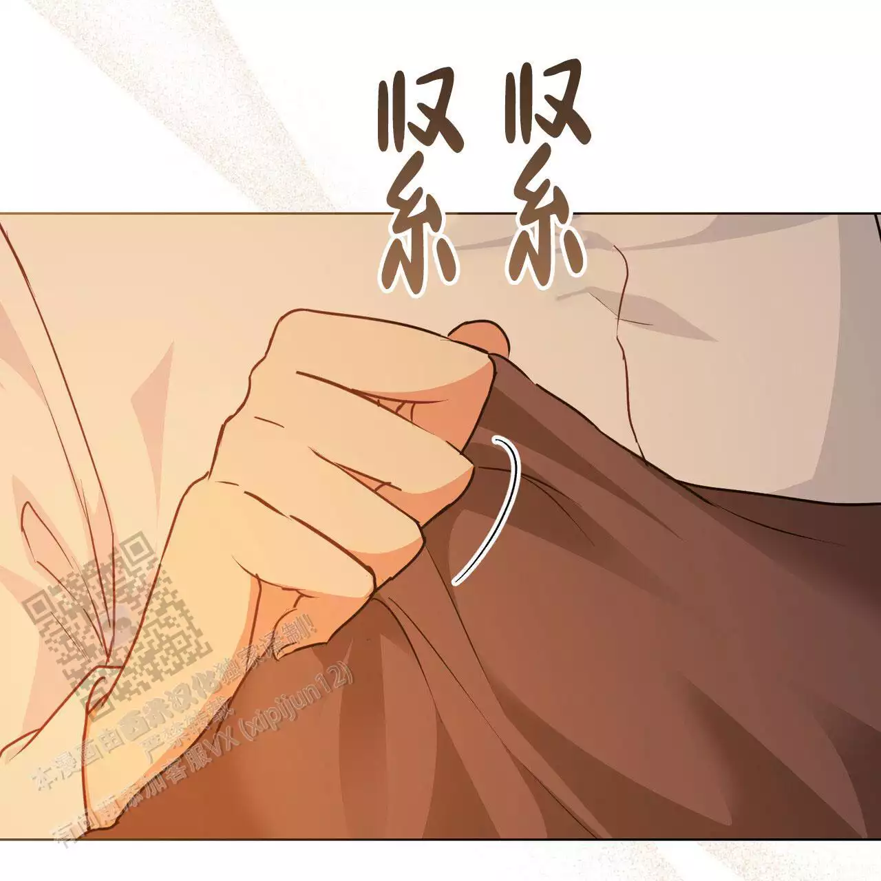 第50话28