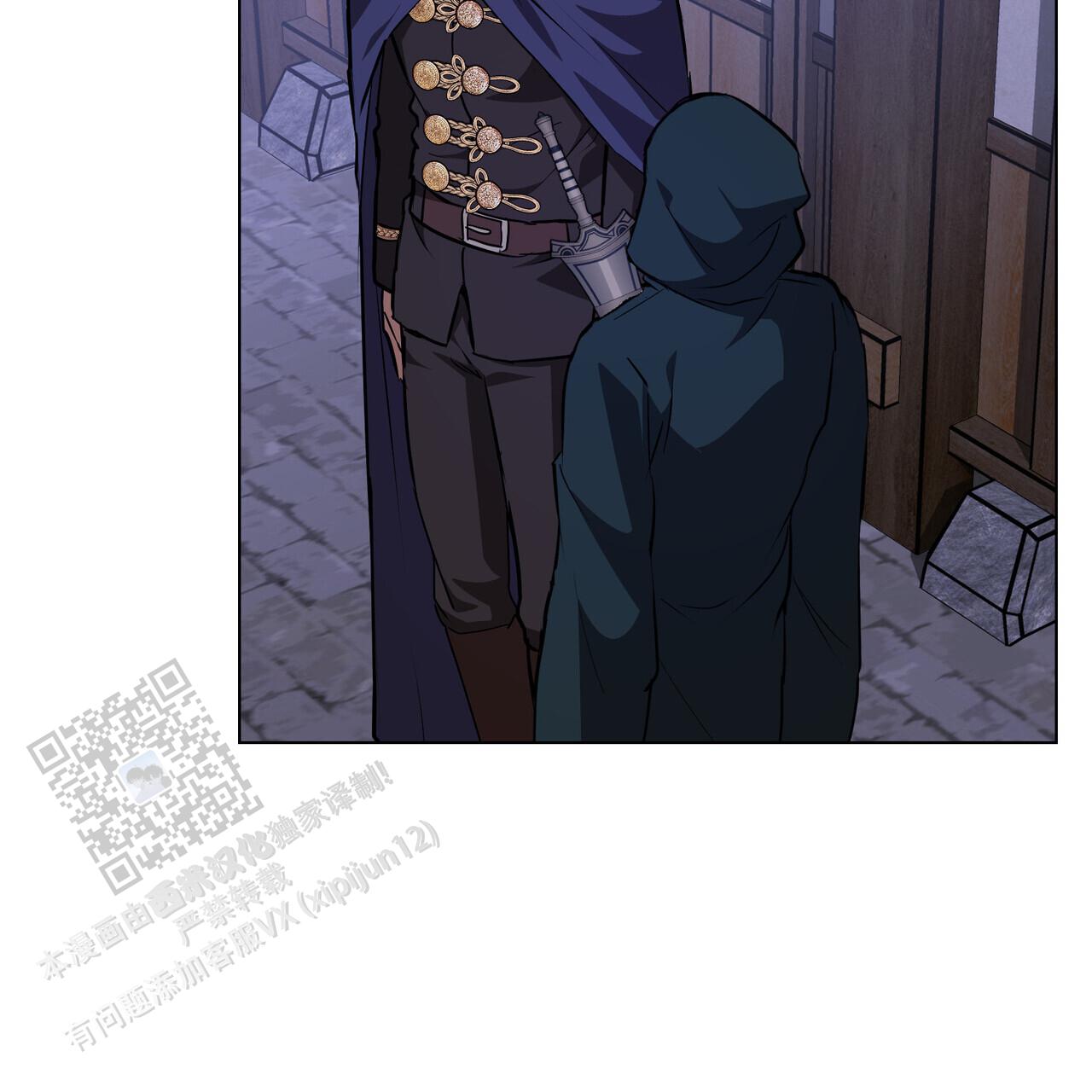 第53话36
