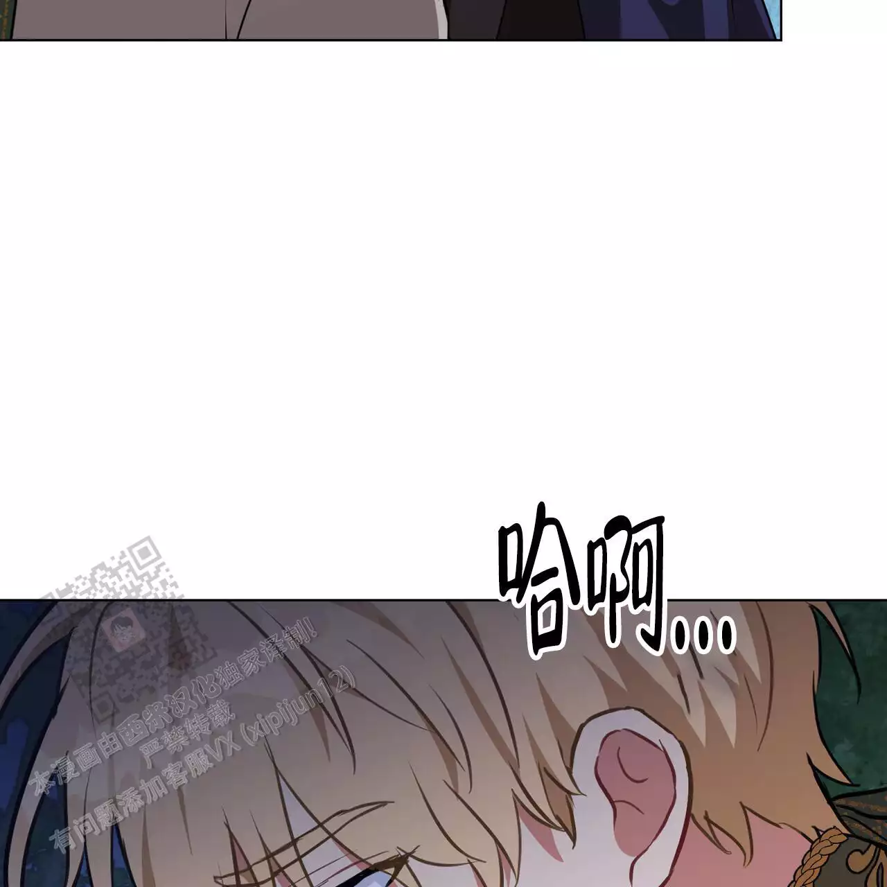 第48话25