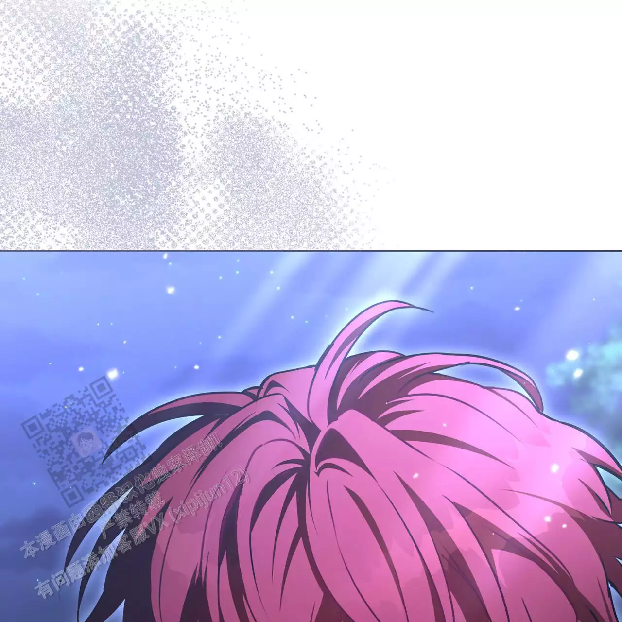 第44话59