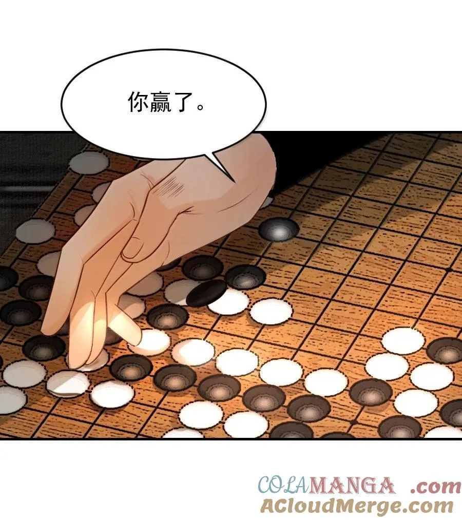122 满意的答案！8