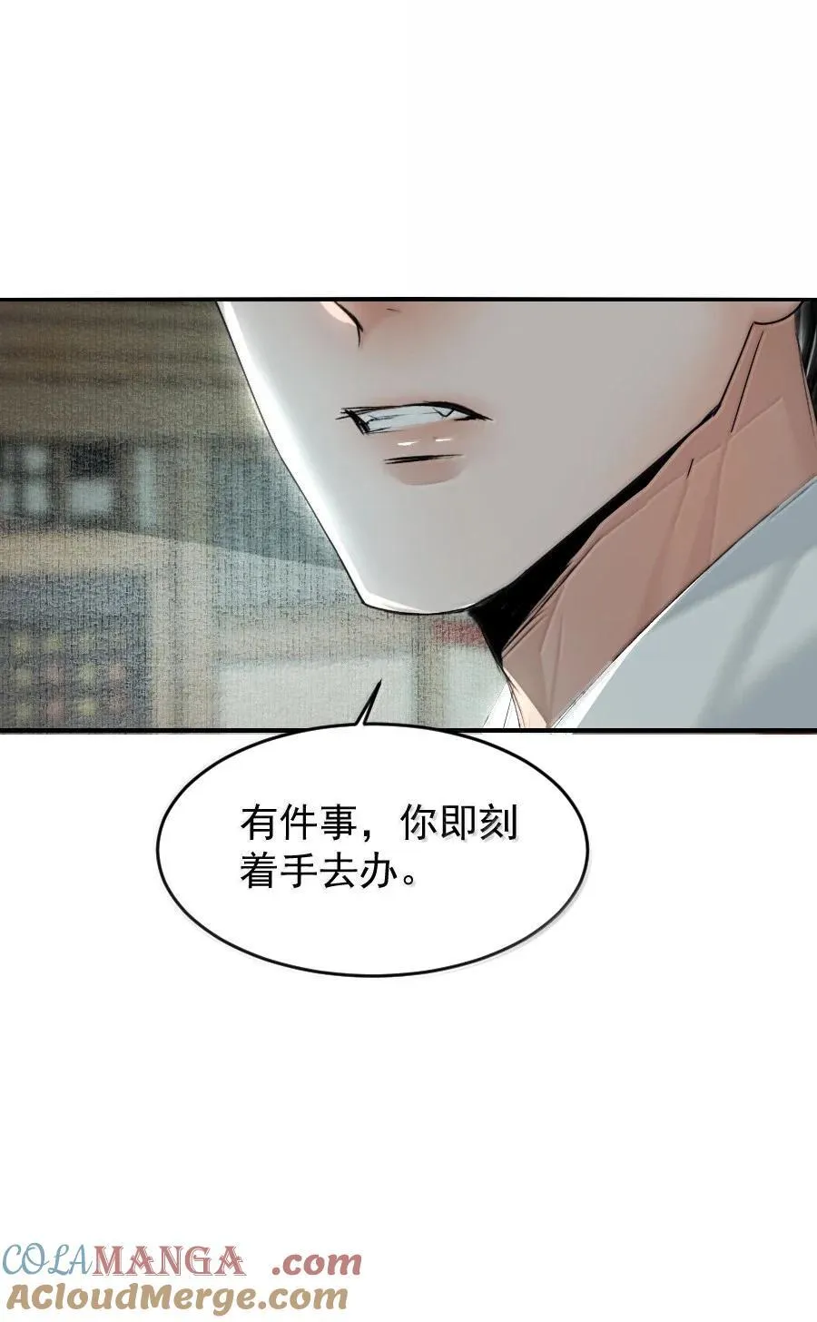 121 意外频出！30