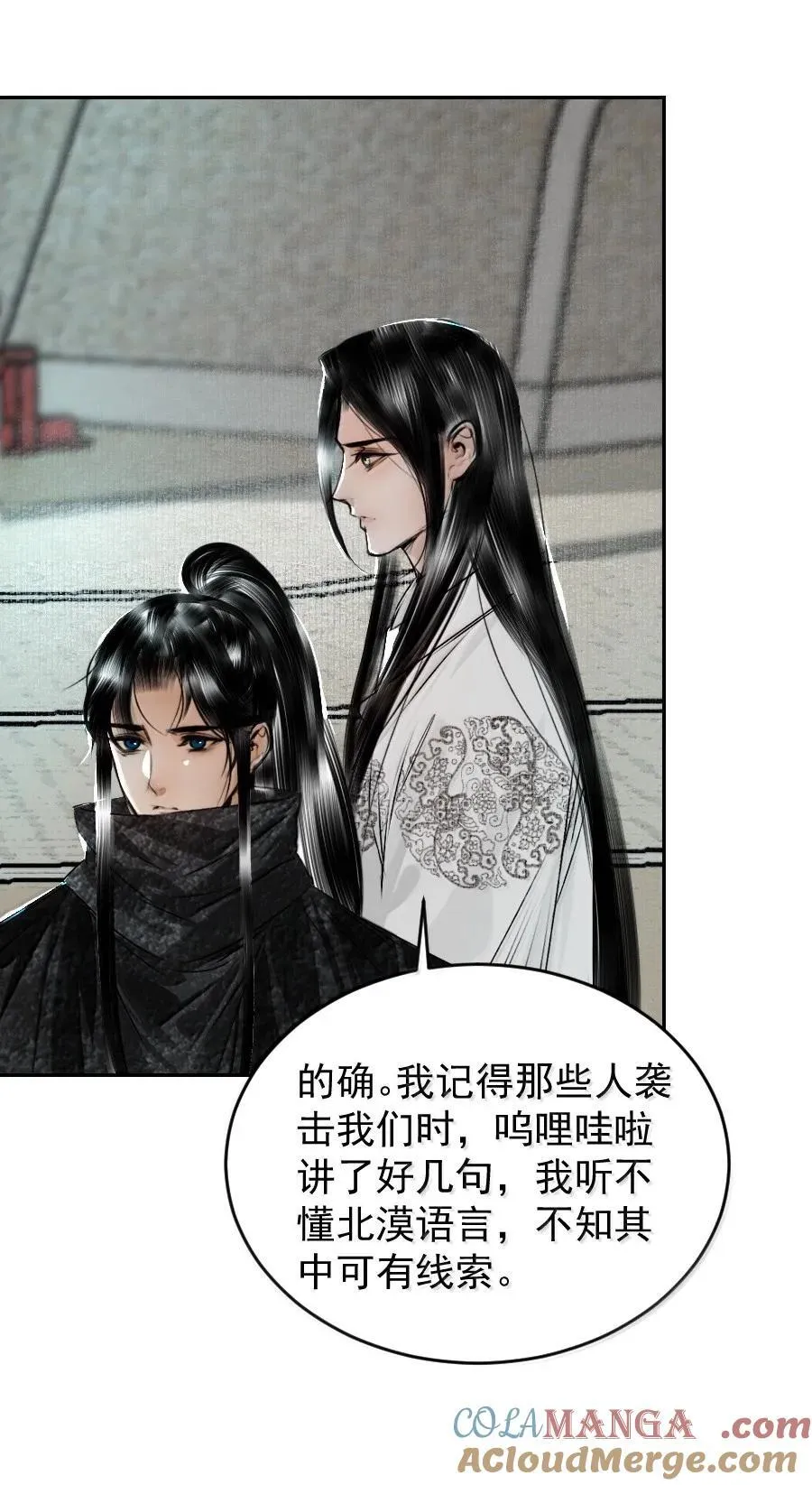 127 我家阿追独一无二！10