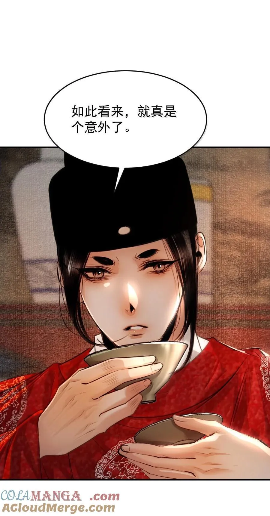 121 意外频出！36