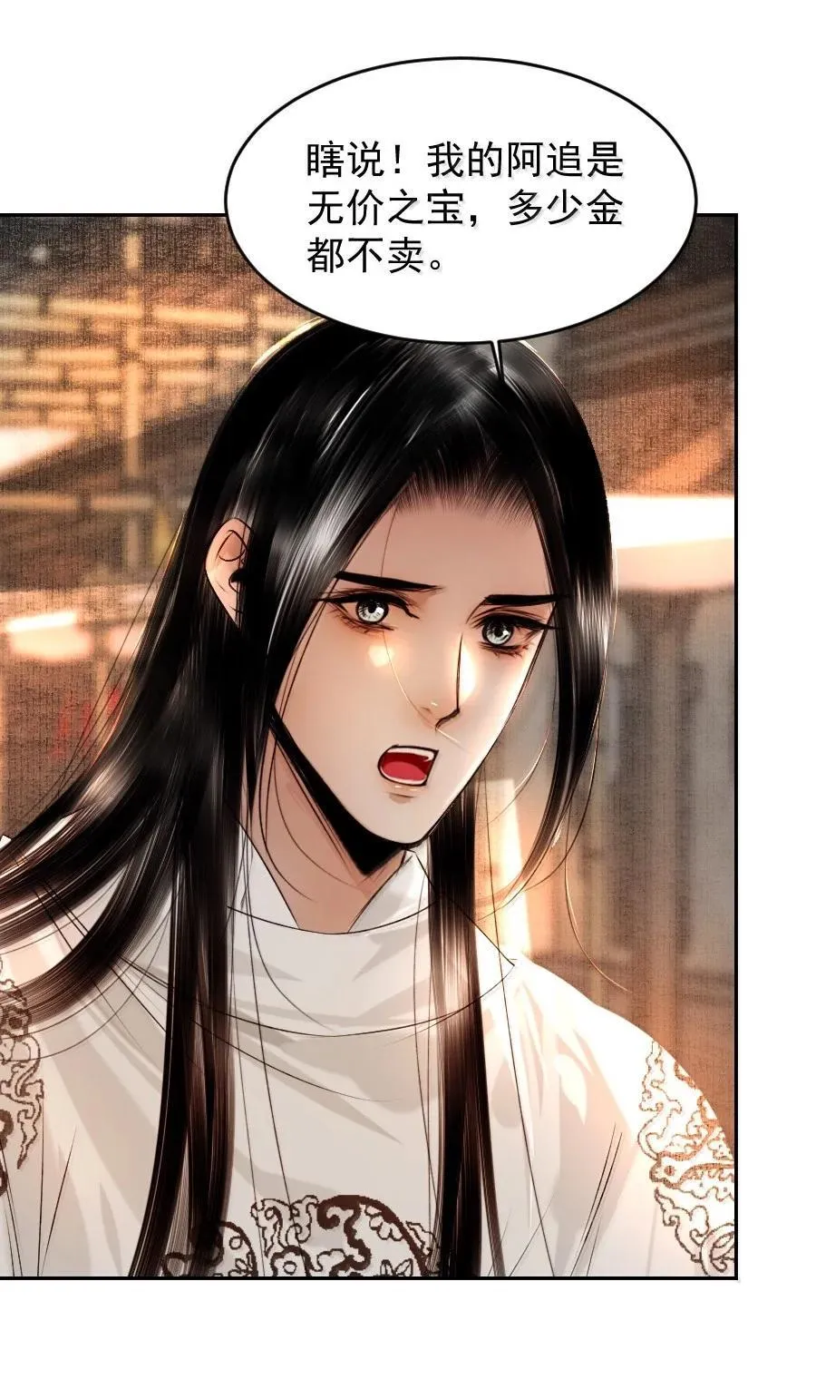 127 我家阿追独一无二！27
