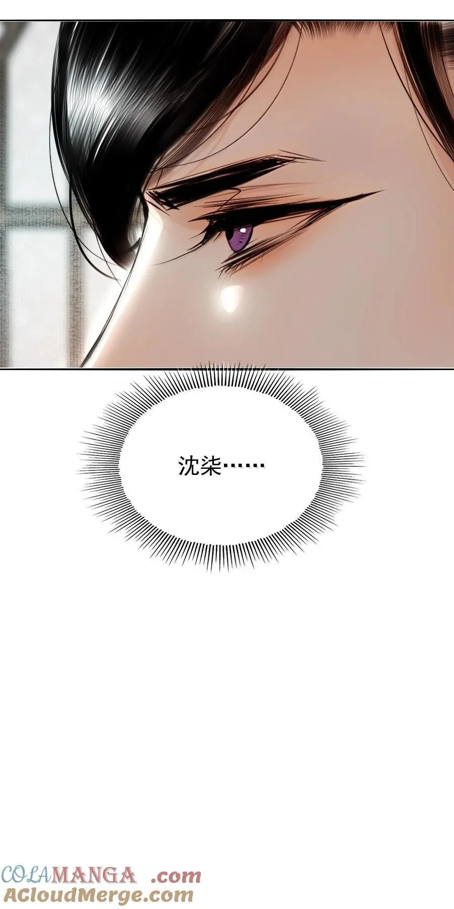 124 不可描述之事！16