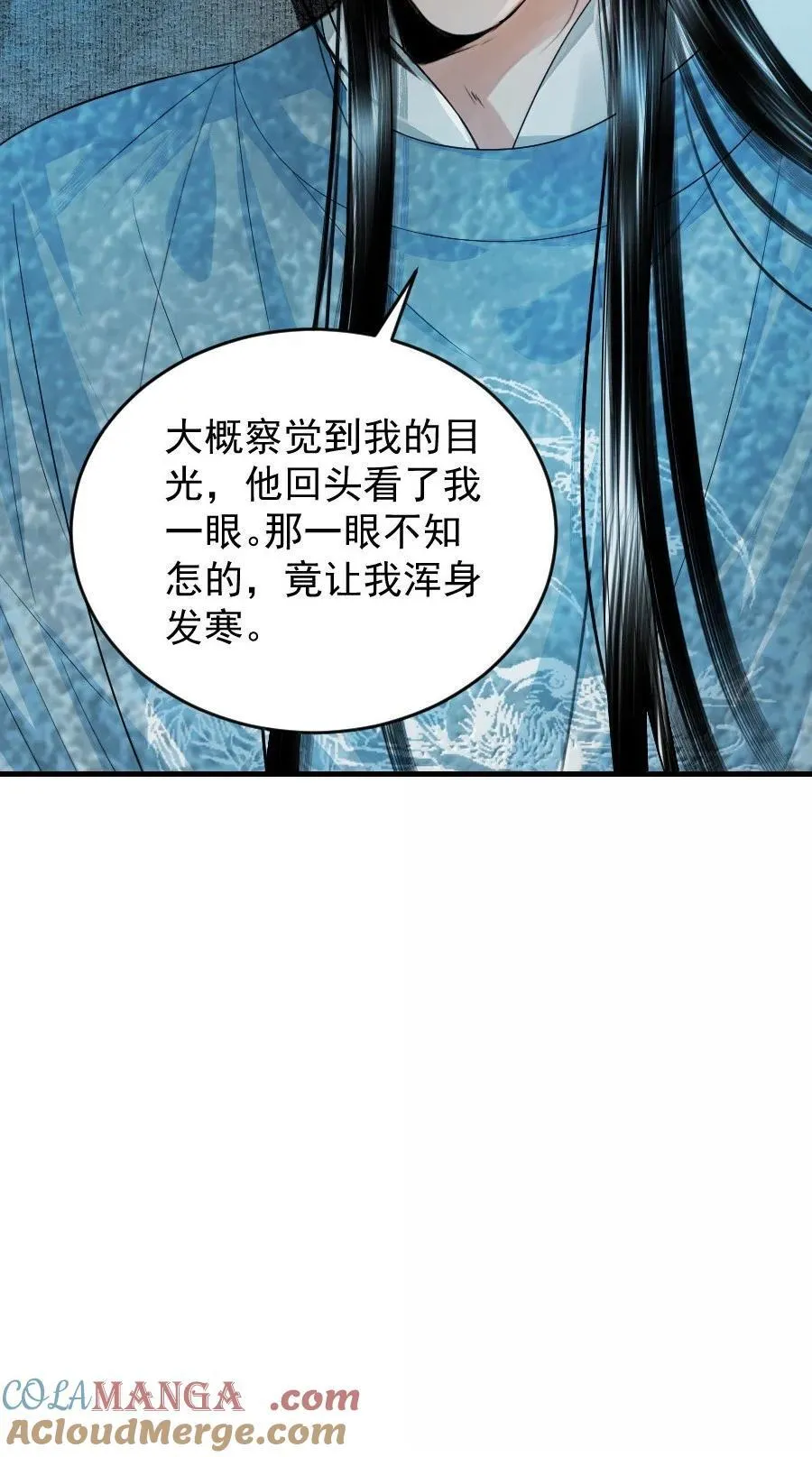 136 神秘人12