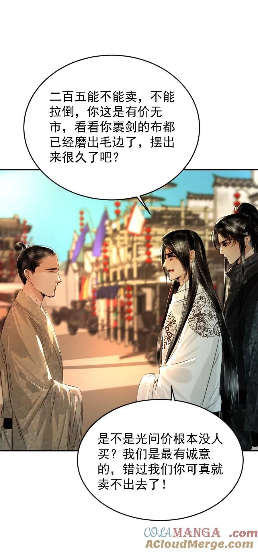 127 我家阿追独一无二！32