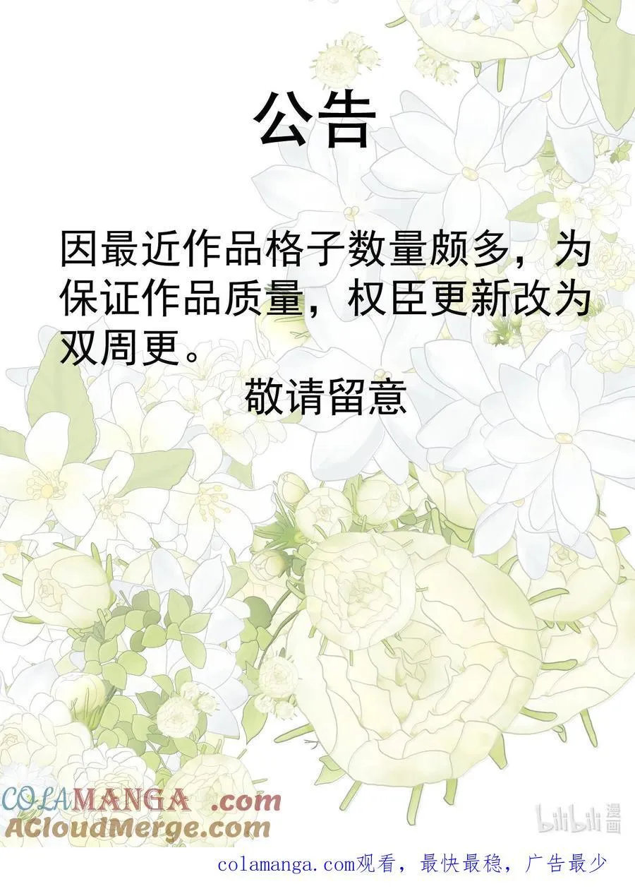 134 交易42