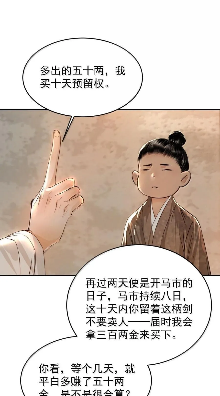 127 我家阿追独一无二！35