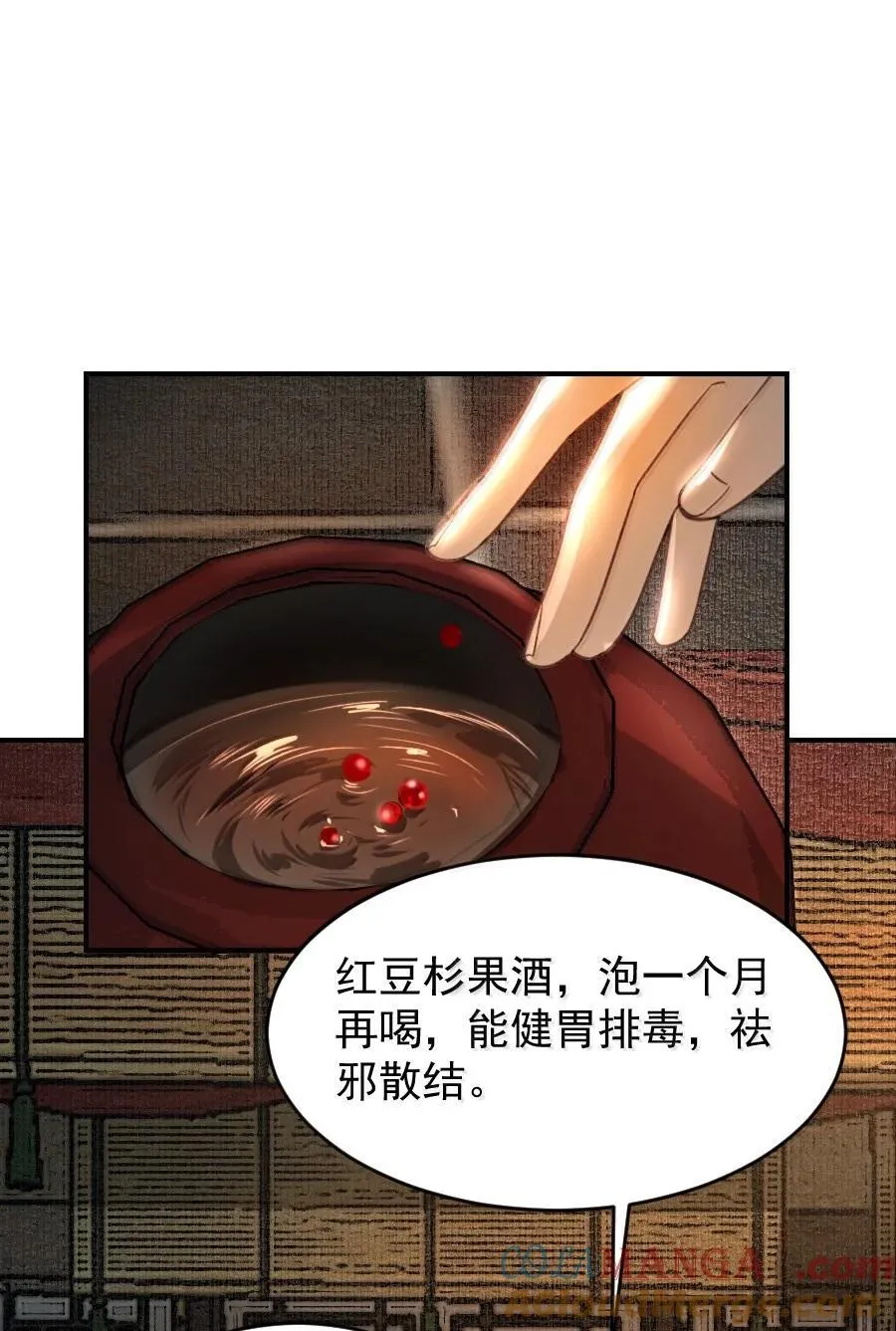 122 满意的答案！10