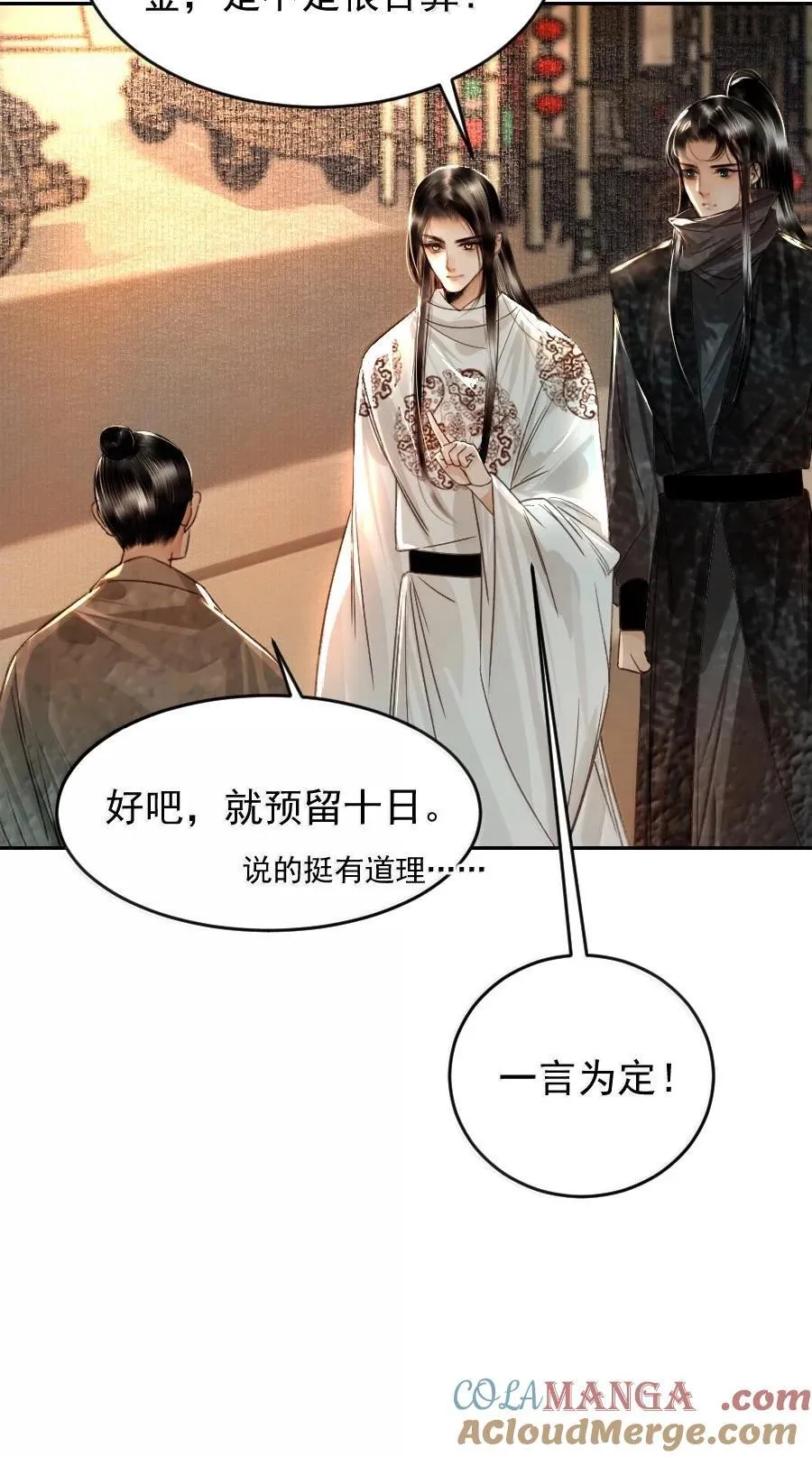127 我家阿追独一无二！36