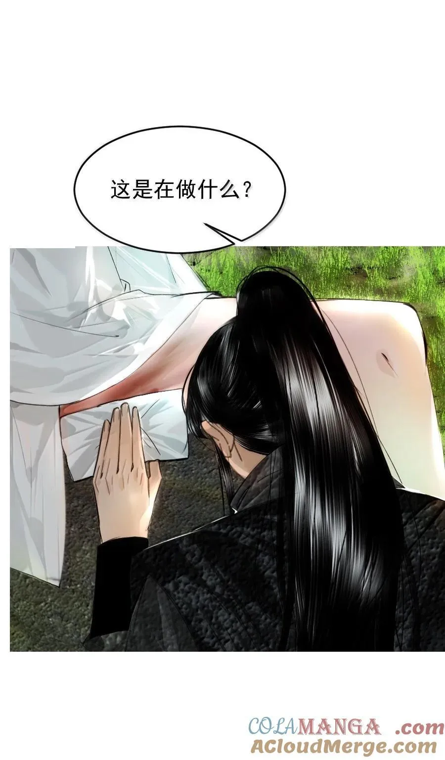 124 不可描述之事！28