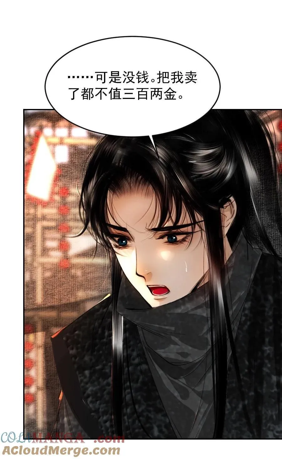 127 我家阿追独一无二！26