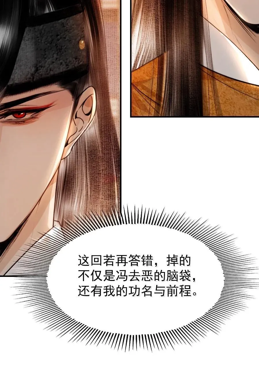 122 满意的答案！19