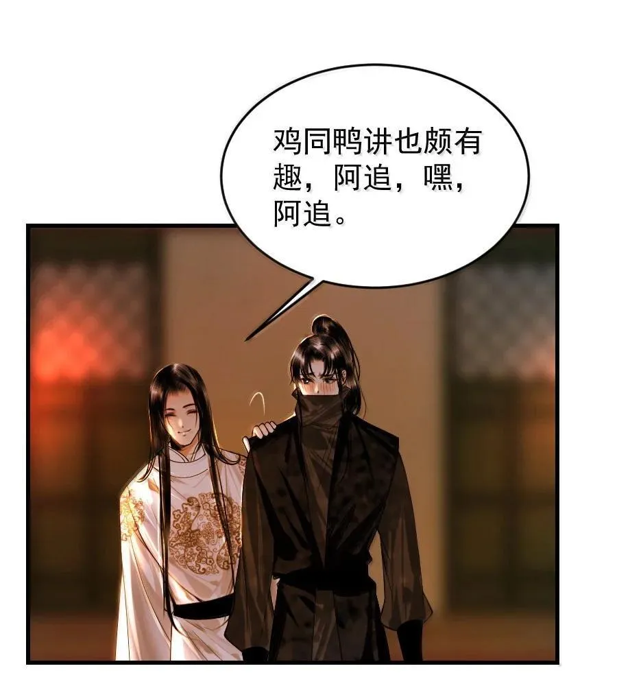 137 埋伏9