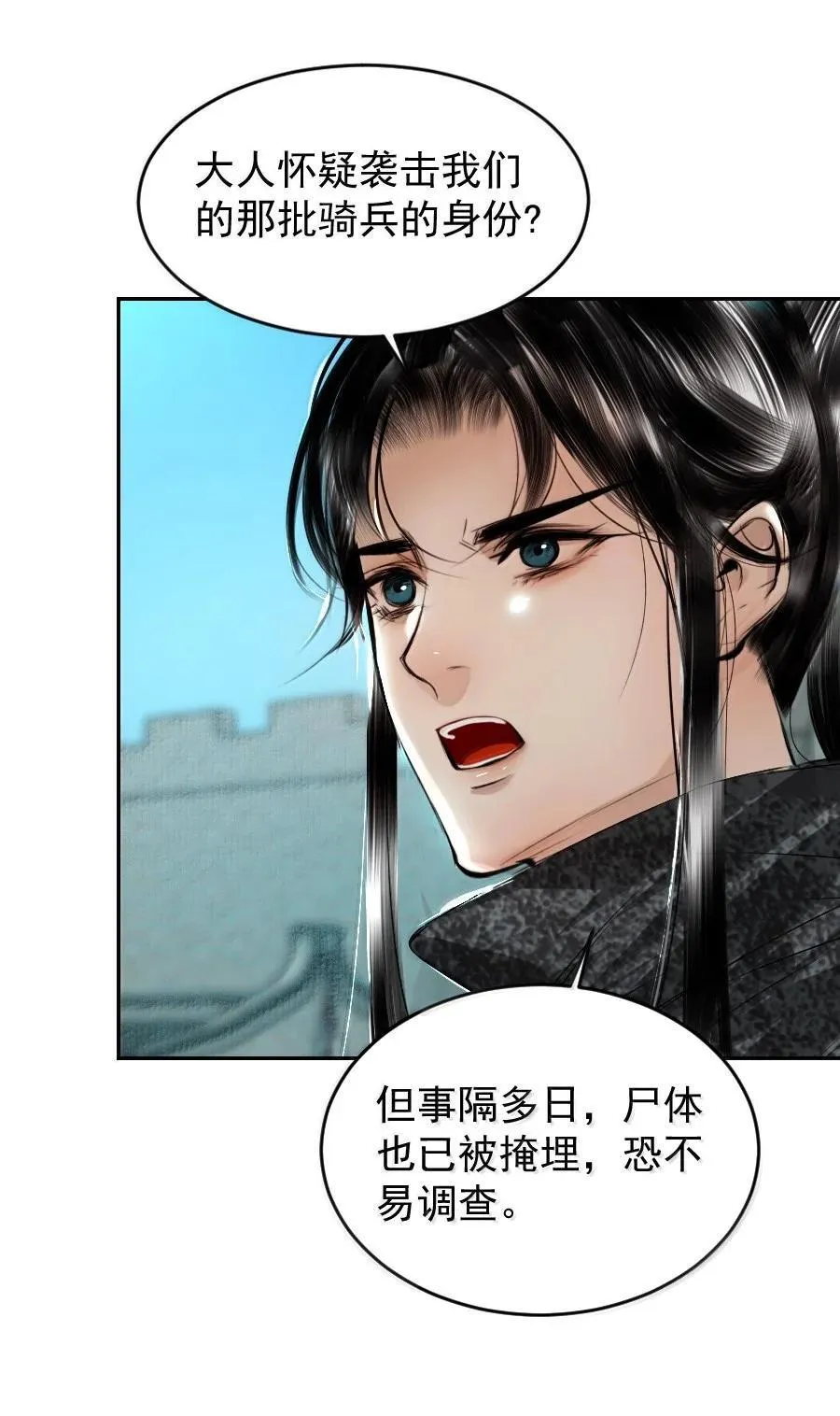 127 我家阿追独一无二！9