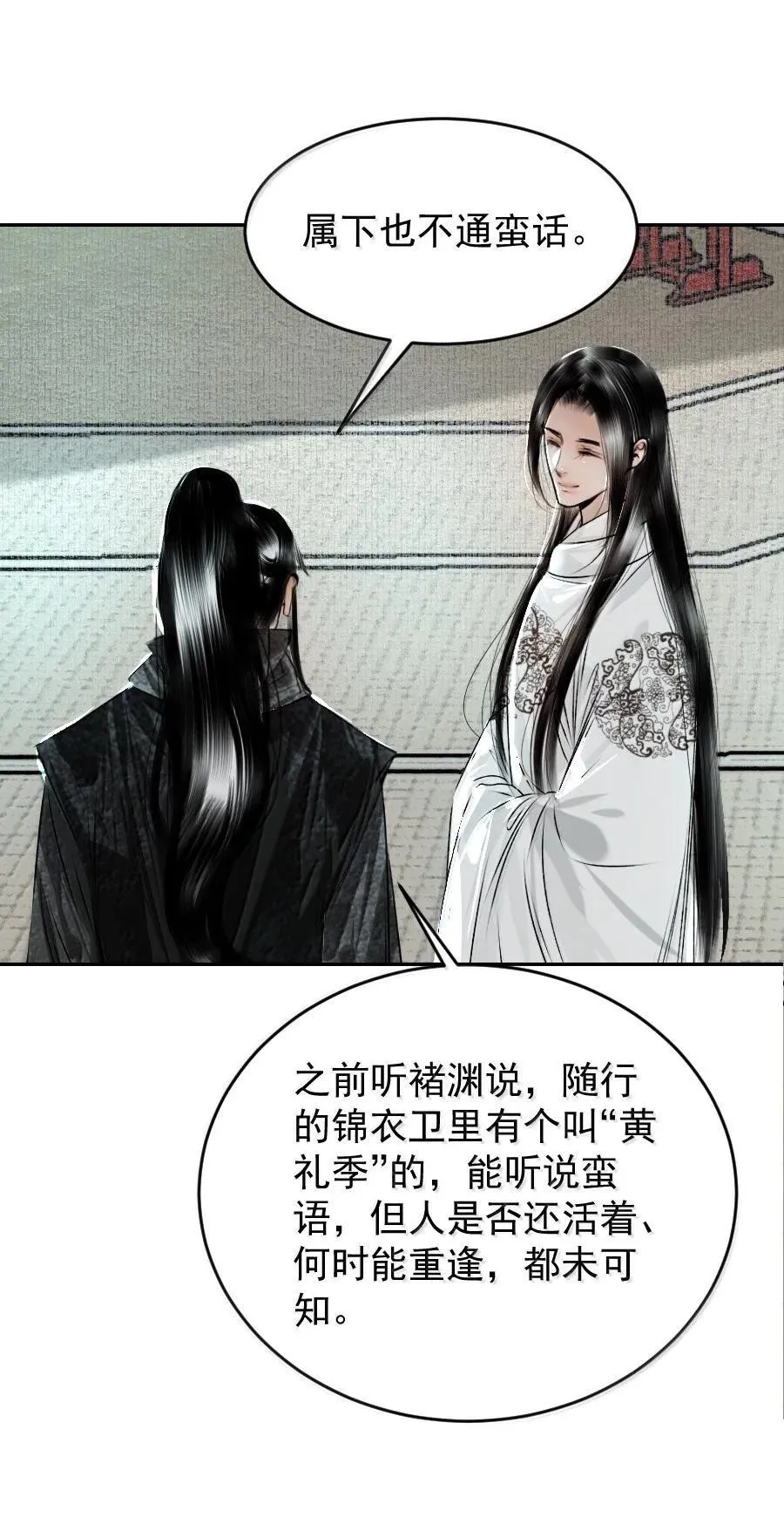 127 我家阿追独一无二！11