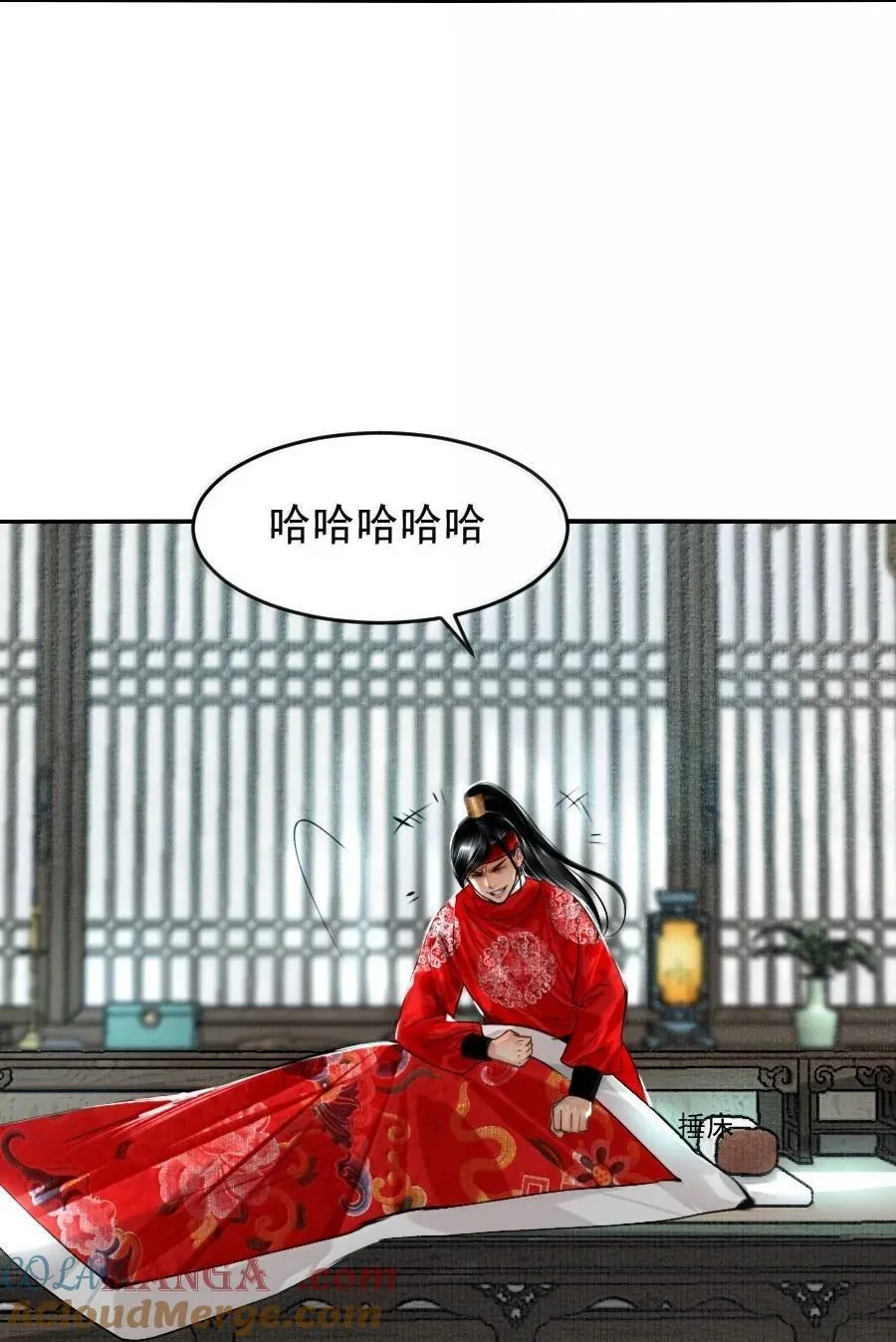 124 不可描述之事！12