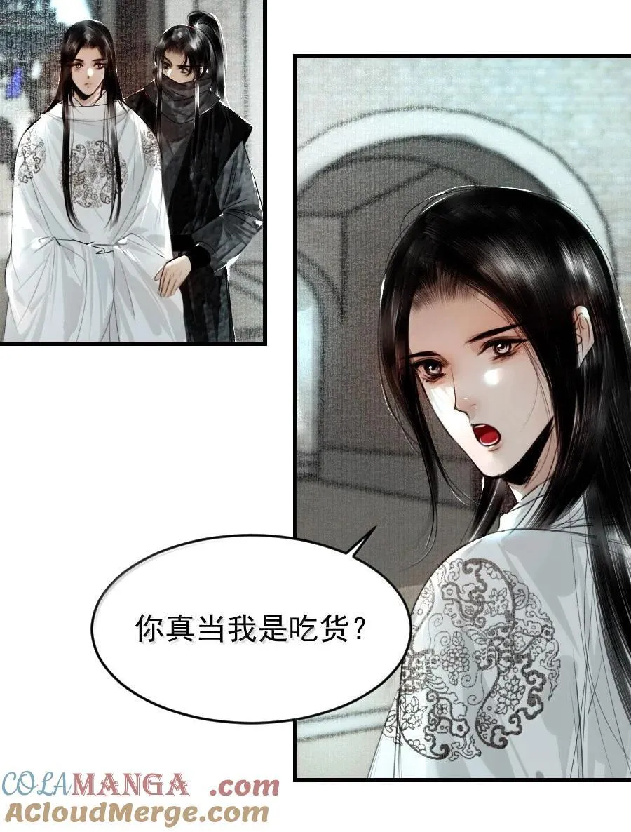 127 我家阿追独一无二！6